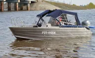 Алюминиевая лодка Аллюр-45 с мотором yamaha 60